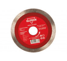Диск алмазный отрезной сплошной (115х22.2 мм) Elitech 1820.057300