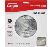 Диск пильный по дереву (210х32/30 мм; 2.4 мм; 24Z) Elitech 1820.055500