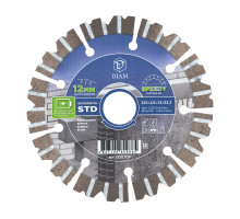 Диск алмазный DIAM железобетон STD 125х2,0х12х22,2 000709