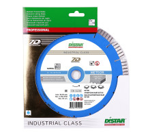 Диск алмазный DISTAR Meteor 1A1RSS/C3-W 125х2,2х22,2 12315055010