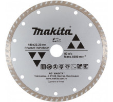 Алмазный диск сплошной Турбо Standard по граниту/мрамору, 180x22.23x2.6x7 мм Makita D-41713