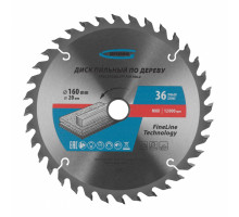 Пильный диск по дереву GROSS 160 x 20(16), 36 зубьев 73308