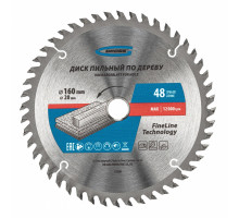 Пильный диск по дереву GROSS 160 x 20(16), 48 зубьев 73309