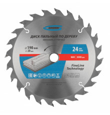 Пильный диск по дереву GROSS 190 x 20(16), 24 зуба 73315