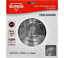 Диск пильный Elitech 1820.054200
