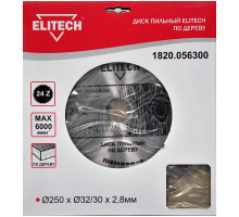 Диск пильный по дереву (250х32/30 мм; 2.8 мм; 24Z) Elitech 1820.056300