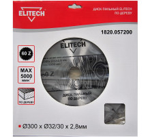 Диск пильный по дереву (300х32/30 мм; 2.8 мм; 60Z) Elitech 1820.057200