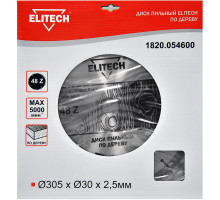 Диск пильный по дереву (305х30 мм; 2.5 мм; 48Z) Elitech 1820.054600