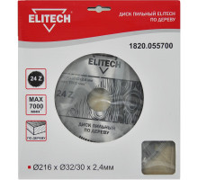 Диск пильный по дереву (216х32/30 мм; 2.4 мм; 24Z) Elitech 1820.055700