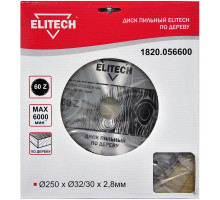 Диск пильный по дереву (250х32/30 мм; 2.8 мм; 60Z) Elitech 1820.056600
