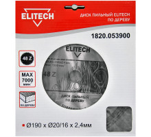 Диск пильный по дереву (190х20/16 мм; 2.4 мм; 48Z) Elitech 1820.053900