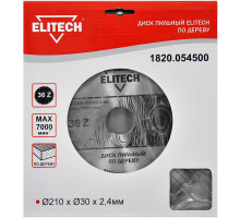 Диск пильный по дереву (210х30 мм; 2.4 мм; 36Z) Elitech 1820.054500
