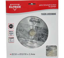 Диск пильный по дереву (230х32/30 мм; 2.4 мм; 24Z) Elitech 1820.055900