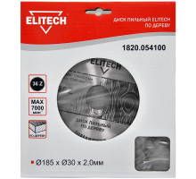 Диск пильный по дереву (185х30 мм; 2 мм; 36Z) Elitech 1820.054100