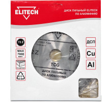 Диск пильный по алюминию (210х30х1.6 мм; 80Z) ELITECH 1820.116500
