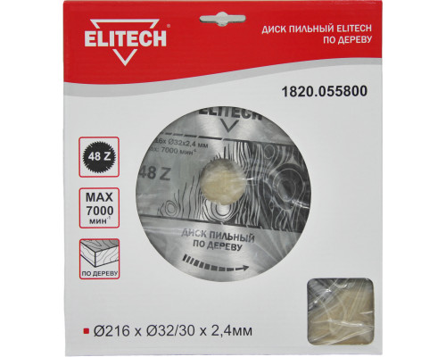 Диск пильный по дереву (216х32/30 мм; 2.4 мм; 48Z) Elitech 1820.055800