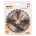 Пильный диск (24T; 165x1.6x20 мм) твердосплавный WORX WA5101