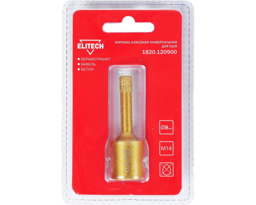 Коронка алмазная для УШМ (8 мм; М14) ELITECH 1820.120900 Коронка алмазная для УШМ (8 мм; М14) ELITECH 1820.120900