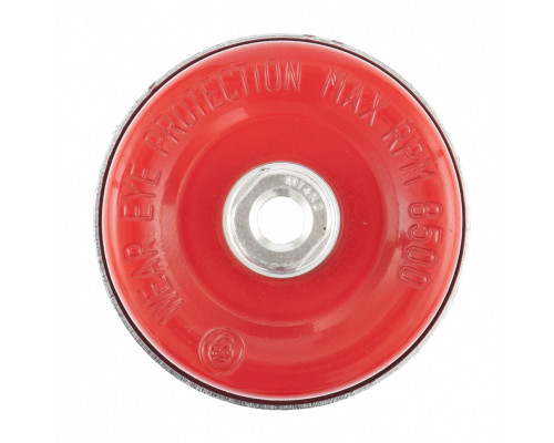 Щетка для УШМ Heavy Duty, 100 мм, М14, "чашка", крученая Matrix 74672