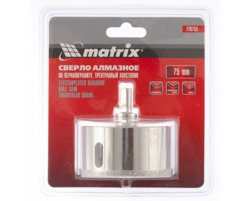 Сверло алмазное по керамограниту (75х67 мм) MATRIX 726753