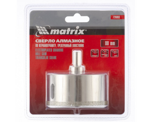 Сверло алмазное по керамограниту (80х67 мм) MATRIX 726803