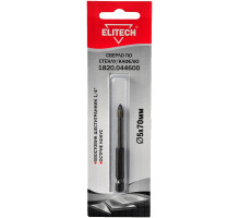 Сверло по стеклу и кафелю (5х65 мм; HEX 1/4) Elitech 1820.044600