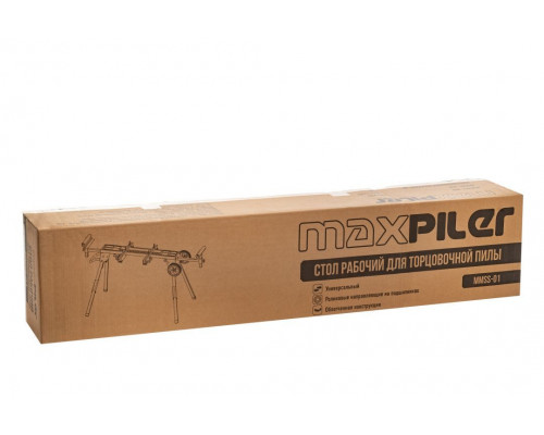 Рабочий стол для торцовочной пилы MAXPILER MMSS-01 Рабочий стол для торцовочной пилы MAXPILER MMSS-01
