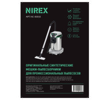 Мешки NIREX turbo NC-3031/5 для пылесоса (5 шт)