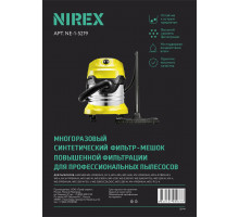 Мешок NIREX euro clean NE-1-5219 для пылесоса (1 шт)