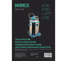 Мешок NIREX euro clean NE-1-319 для пылесоса (1 шт)