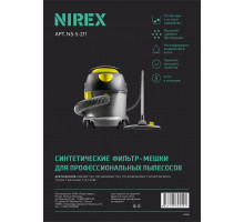 Мешки NIREX clean pro NS-5-211 для пылесоса (5 шт)