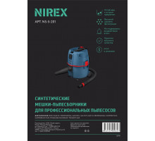 Мешки NIREX turbo NS-5-201 для пылесоса (5 шт)