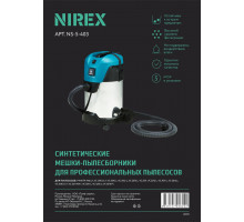 Мешки NIREX turbo NS-5-403 для пылесоса (5 шт)