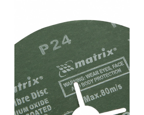 Круги фибровые 5 шт, Р 24, 180 х 22 мм Matrix 73919