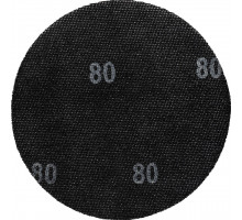 Сетка шлифовальная ELITECH Р80 225 мм 10 шт. 1820.129300
