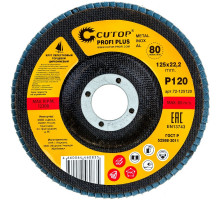 Диск лепестковый Cutop Profi Plus 125х22.2 P120 72-125120