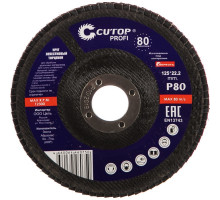 Диск лепестковый Cutop Profi 125х22.2 P80 70-12580
