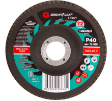 Диск лепестковый Cutop GreatFlex Light 125х22.2 P40 71-838