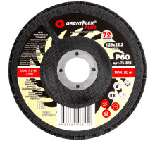 Диск лепестковый Cutop GreatFlex Plus 125х22.2 P60 71-845