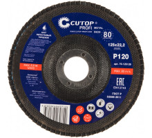 Диск лепестковый Cutop Profi 125х22.2 P120 70-125120