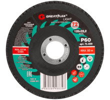 Диск лепестковый Cutop GreatFlex Light 125х22.2 P60 71-839