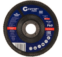 Диск лепестковый Cutop Profi 125х22.2 P60 70-12560