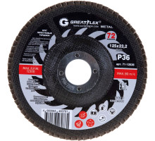 Диск лепестковый Cutop Greatflex Master 125х22.2 P36 71-12536