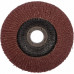 Диск лепестковый Cutop Greatflex Master 125х22.2 P36 71-12536