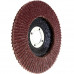Диск лепестковый Cutop Greatflex Master 125х22.2 P36 71-12536