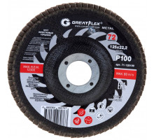 Диск лепестковый Cutop Greatflex Master 125х22.2 P100 71-125100