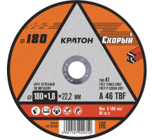Диск отрезной по металлу Кратон "Скорый" 180x1,8x22,2 мм 1 07 02 031