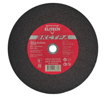 Диск отрезной по металлу ELITECH 400x4.0x32 мм 1820.067200
