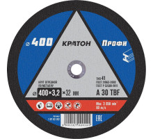 Круг отрезной по металлу A30TBF (400х3.2х32.0 мм) Кратон 1 07 02 012