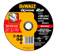 Диск шлифовальный по металлу Dewalt Extreme 180 x 6,3 x 22.2 DT 43918